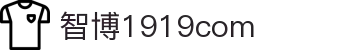 zbo智博1919com·(中国有限公司)官方网站